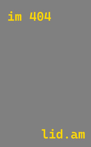 Тепловизионное обследование окон и дверей в Нефтекамске